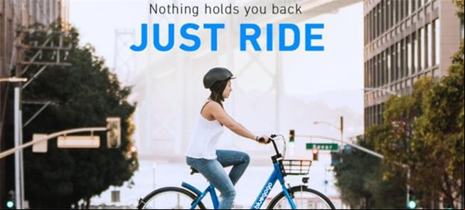 Anúncio da Bluegogo, que está em má situação na Ch