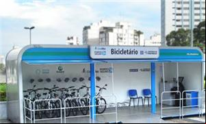 Bicicletários em São Paulo estão fechados