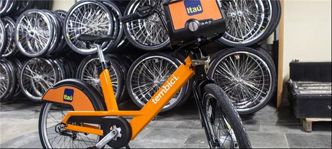 Bike Sampa é renovada com novas bicicletas e estaç