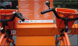 Bikesampa