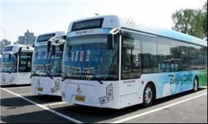 China lança ônibus elétrico
