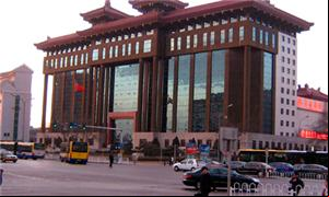 China pretende limitar as vendas em mais oito cida