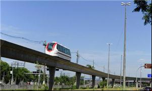 Com investimento de R$ 37,8 milhões, obra liga o S