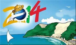 Copa 2014