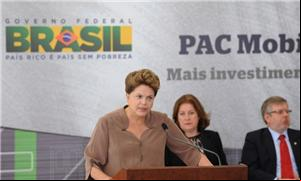 Dilma fez o anúncio de investimento nesta terça