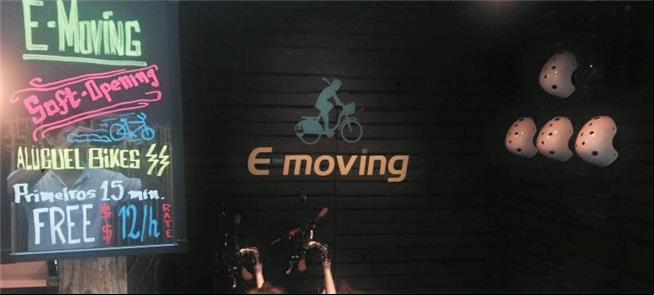 Empresa lança serviço de aluguel de bikes elétrica