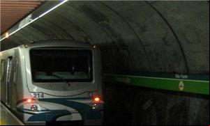 Estação Consolação da Linha Verde