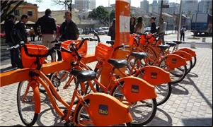 Estação da Bike Sampa