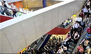 Estação da linha 9 - Esmeralda