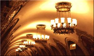 Estação de metrô da Rússia