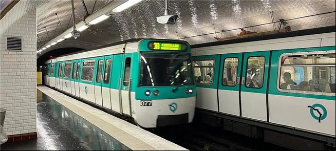 Estação do metrô: altos níveis de partículas finas