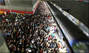 Estação Sé do Metrô de São Paulo