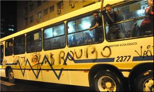 Estudo foi motivado devido aos protestos de 2013