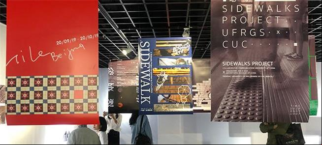 Exposição na universidade CUC, em Beijing