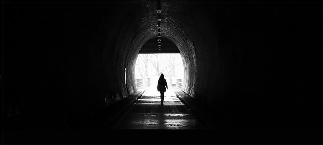 Imagem do artigo sobre o túnel de Salvador