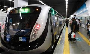 Licitação deverá ocorrer em setembro