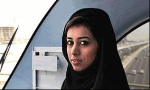 Mariam Al Safar diz estar 