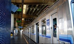 Metrô de Belo Horizonte