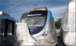 Metrô de Fortaleza