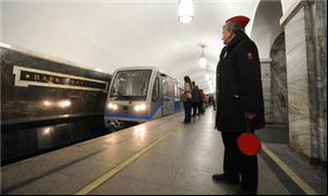 Metrô de Moscou: linha circular em 2014