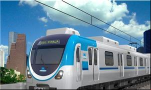 Metrô de Salvador