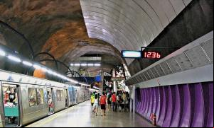 Metrô do Rio de Janeiro