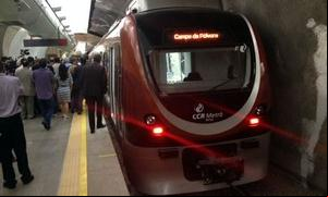 Metrô funcionará de forma limitada (Foto: Ruan Mel