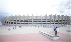 Mineirão e outros estádios: financiamento de R$ 40