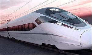 Modelo de trem bala