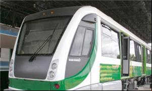 Modelo de VLT para João Pessoa