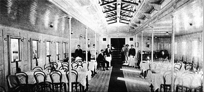 _MuseuImperial_ArquivoHistorico