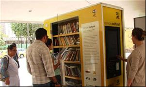 Nessas estações, é possível doar livros também