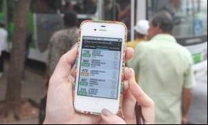 O aplicativo está disponível nos sistemas IOS e An
