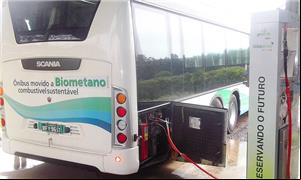 Ônibus movido a biogás renovável: 100% sustentável