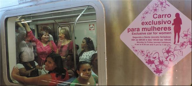 Operação do vagão para mulheres começou em 16/1 no