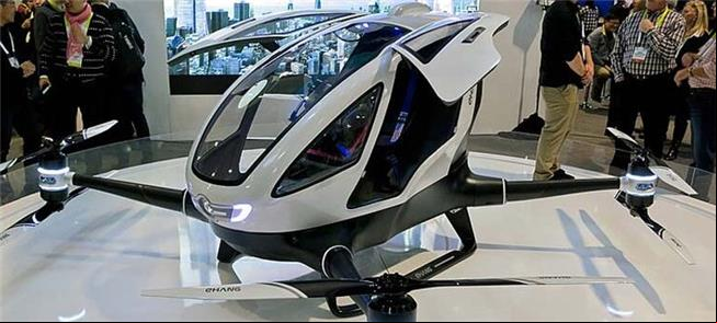 Pela primeira vez, eVTOL faz voo de longo alcance