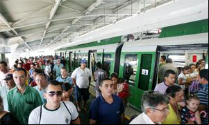 Plataforma de estação da linha sul do metrô de For