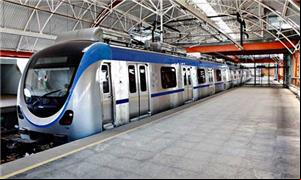 Recurso virá para aumentar linha 1 e construir a 2
