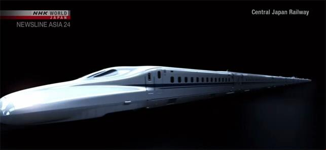 Reportagem anuncia início de obra do maglev em Kan