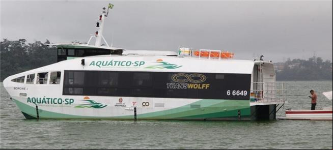 SPTrans assumirá operação do Aquático, diz a Prefe