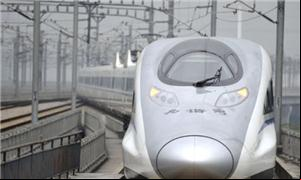 Trem vai ligar Campinas, São Paulo e Rio de Janeir