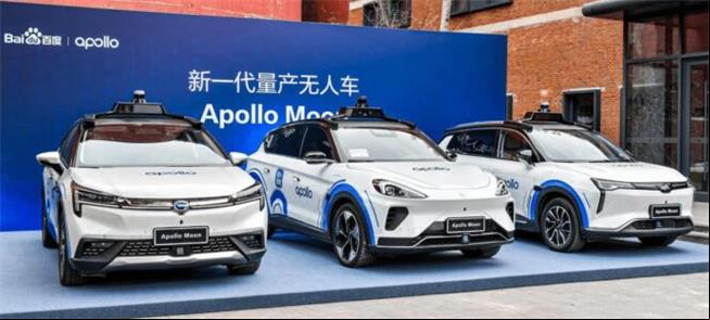 Três modelos da Baidu, que já anuncia outros mil c