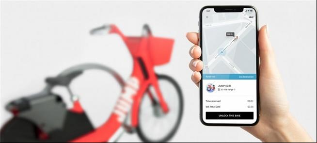Uber lança serviço de bicicletas elétricas em San